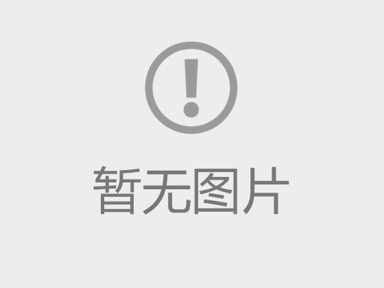 無錫市教育網(wǎng)